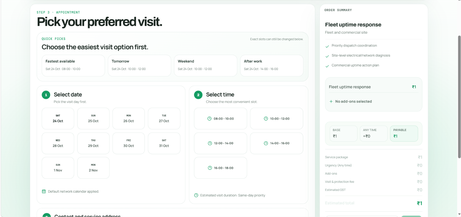 PD Global: Booking flow